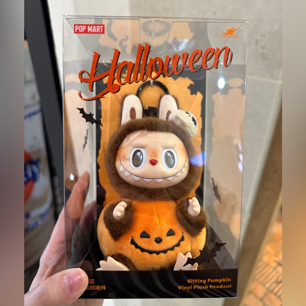 Labubu Halloween Pumpkin
